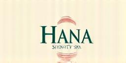 Hana Serenity Spa ロゴ